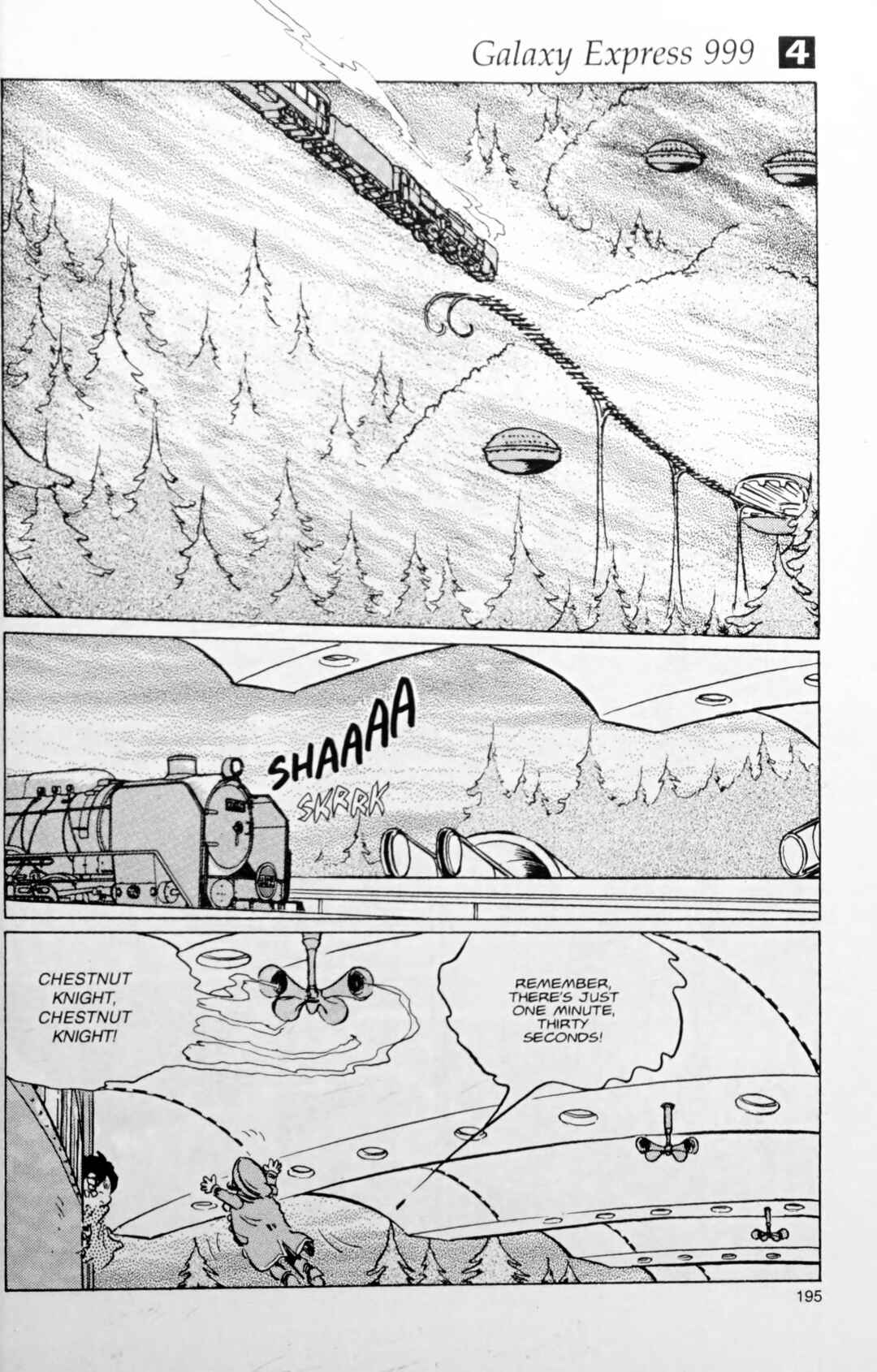 Page 7 Chapter 115.1 Galaxy Express 999