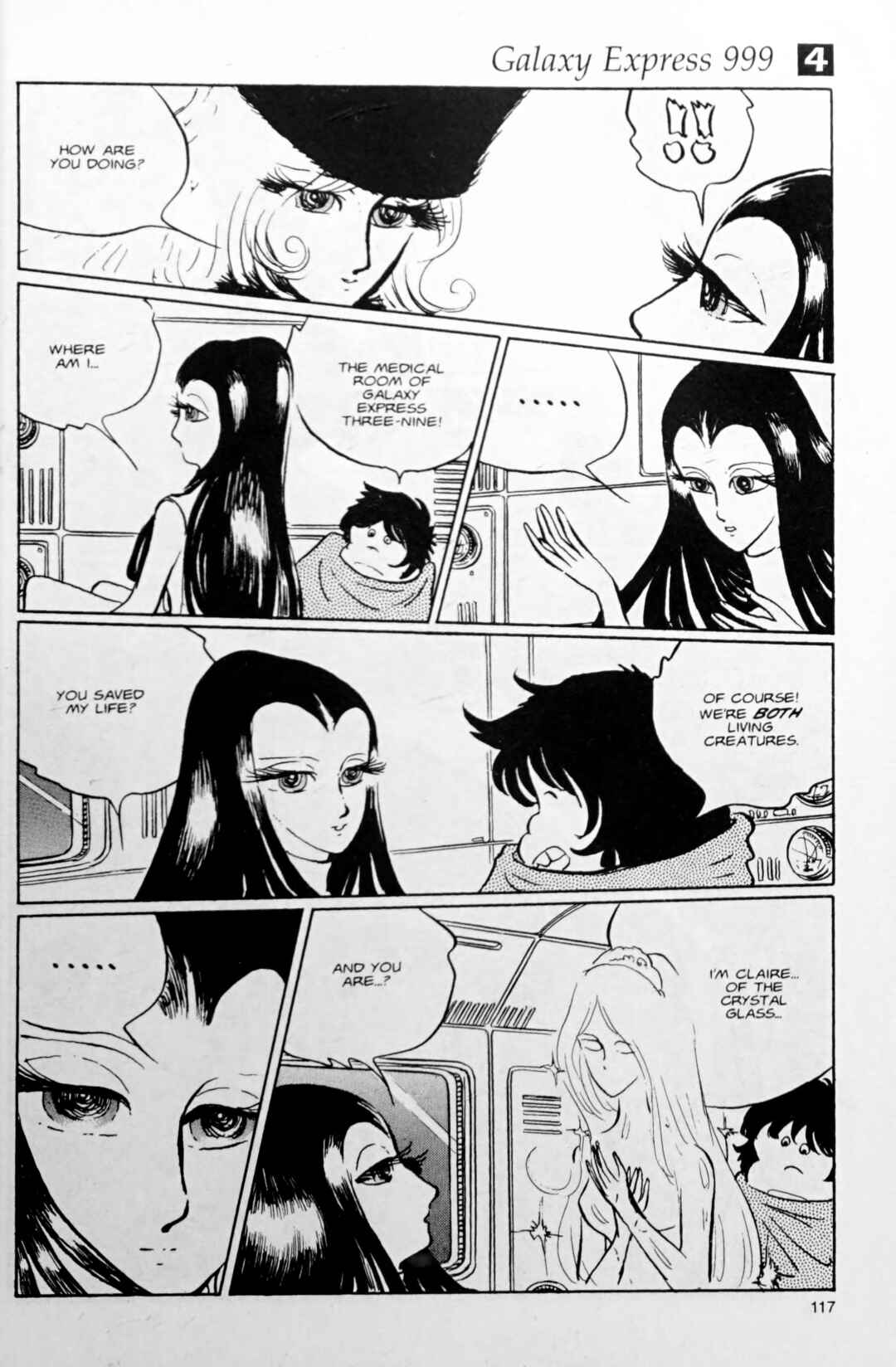 Page 15 Chapter 112 Galaxy Express 999