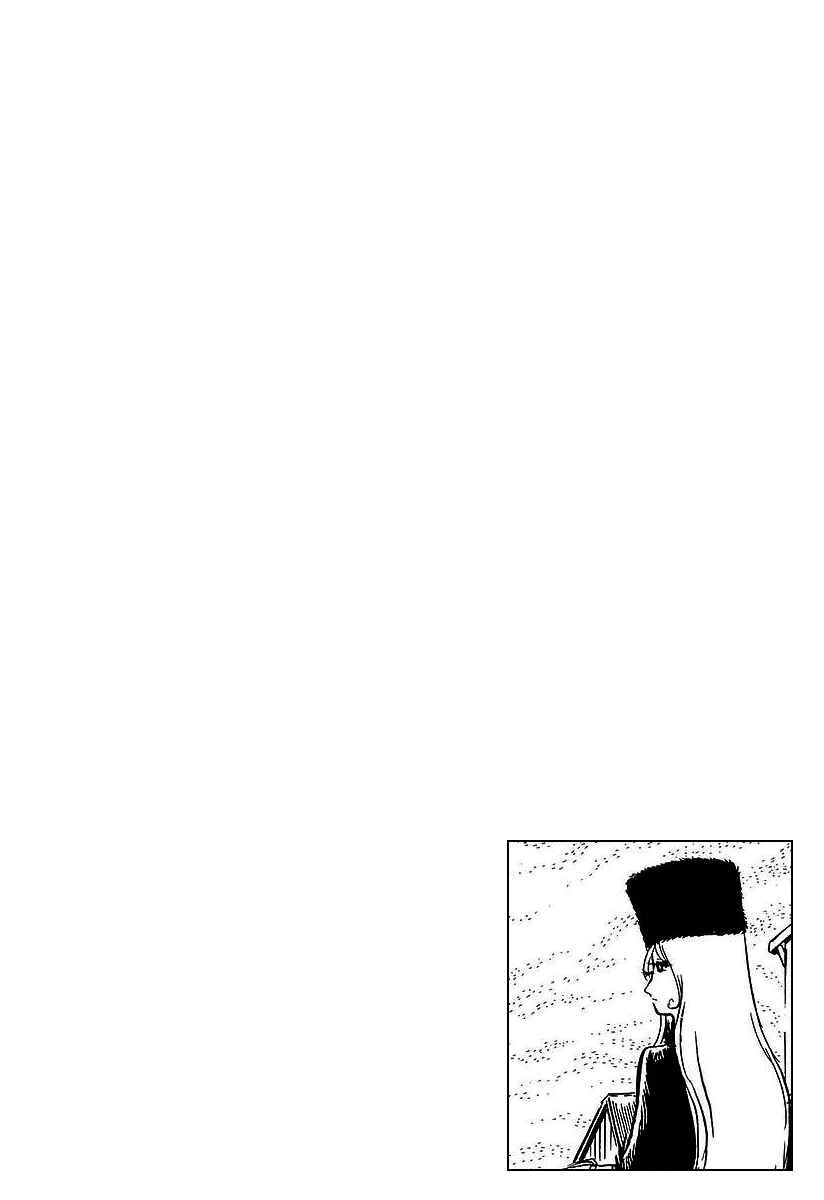 Page 1 Chapter 21 Galaxy Express 999