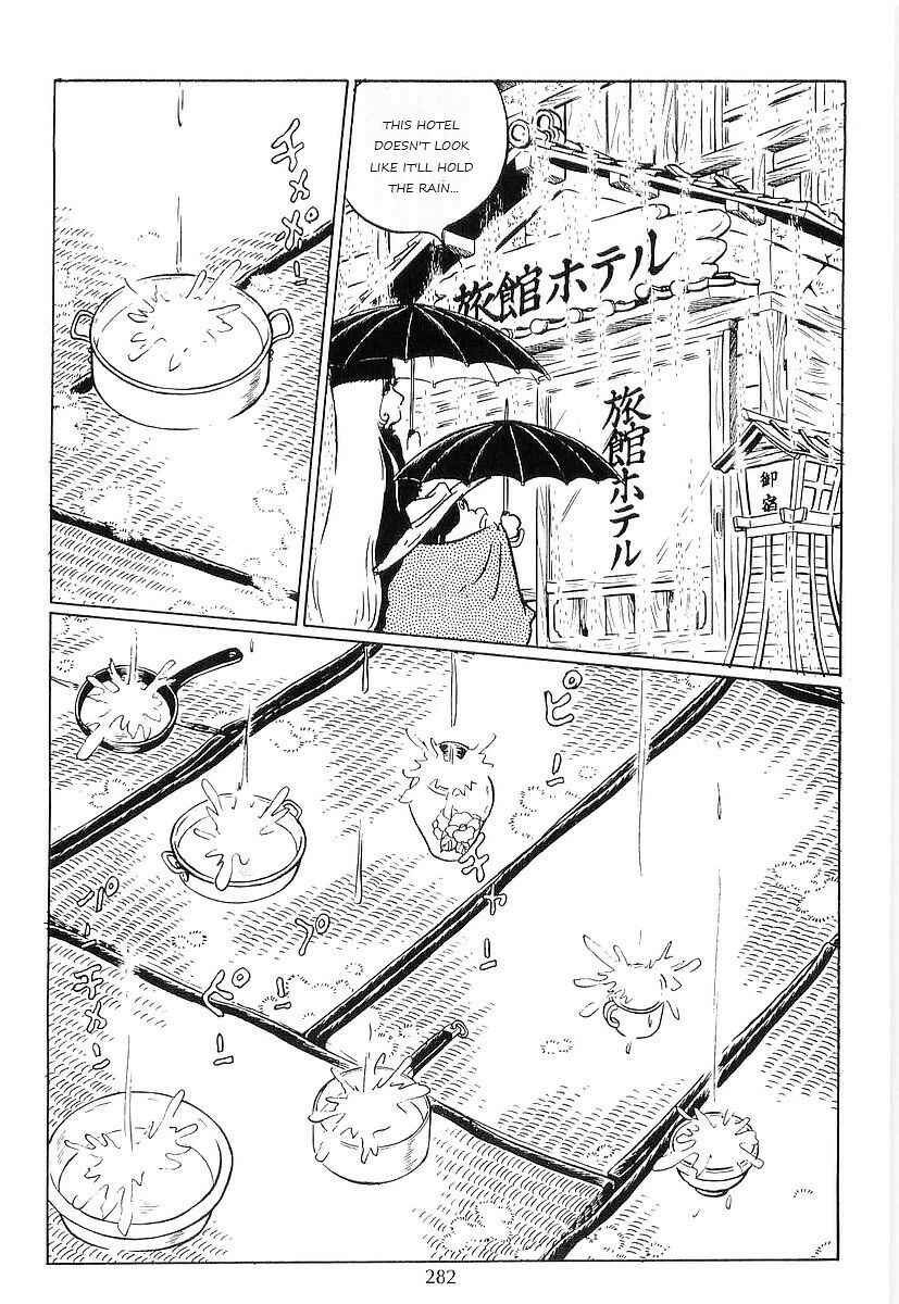 Page 10 Chapter 67 Galaxy Express 999