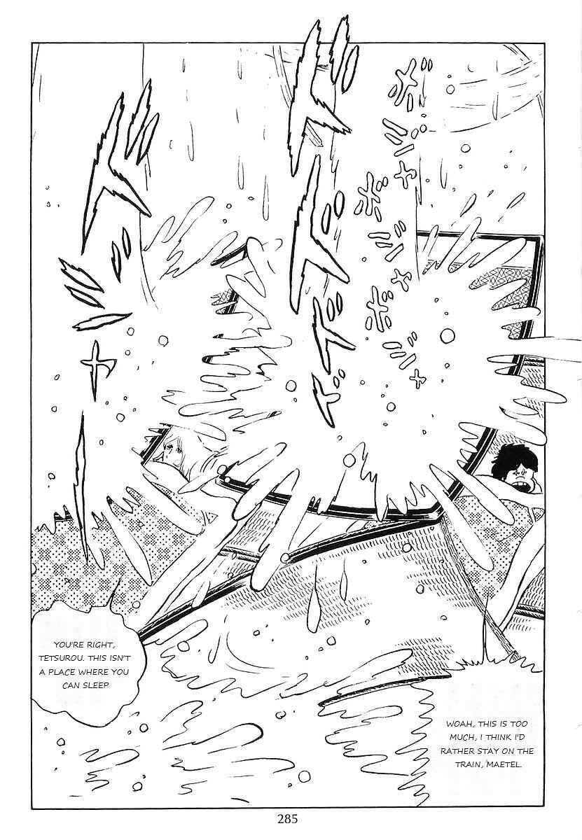 Page 13 Chapter 67 Galaxy Express 999