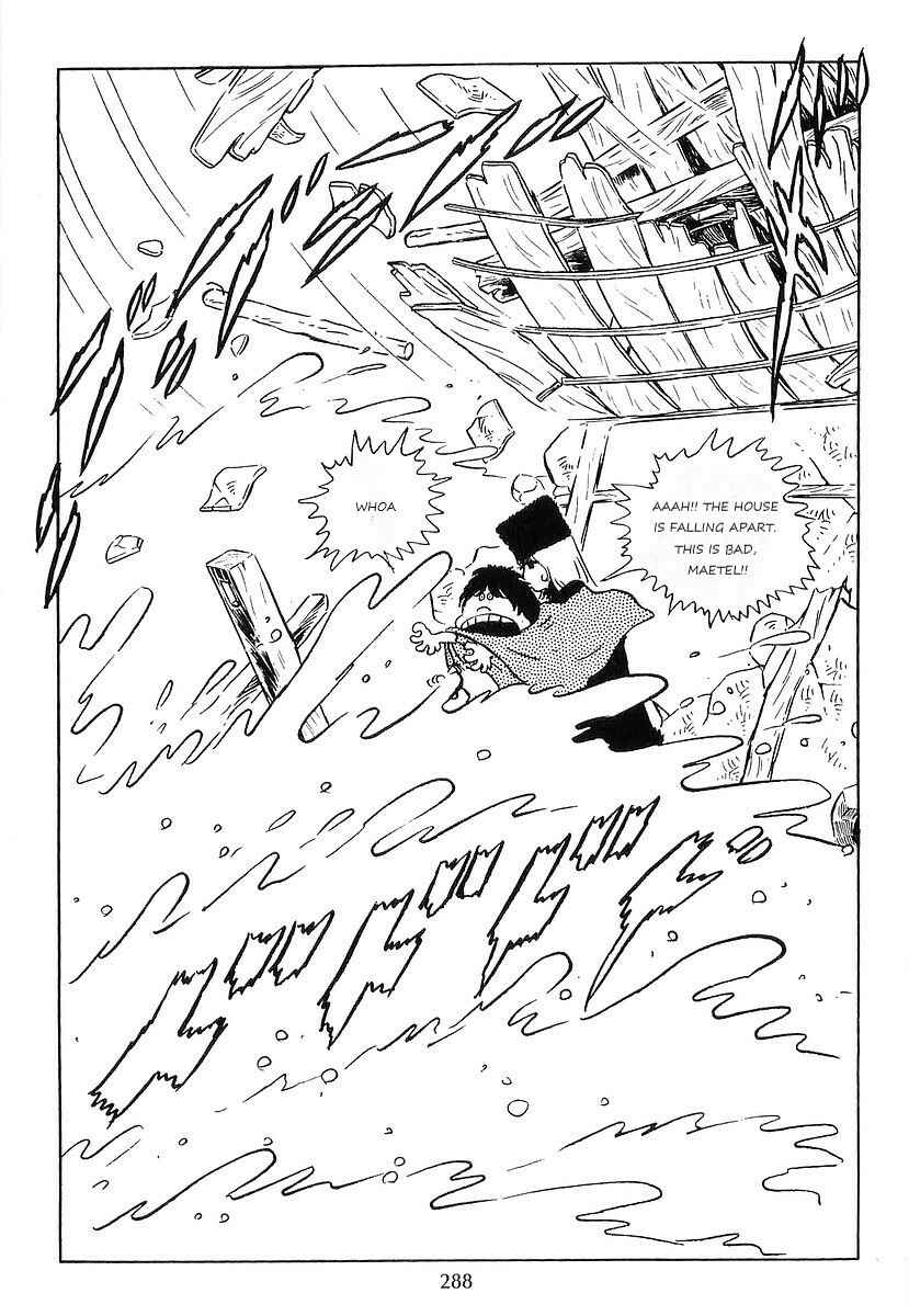Page 16 Chapter 67 Galaxy Express 999