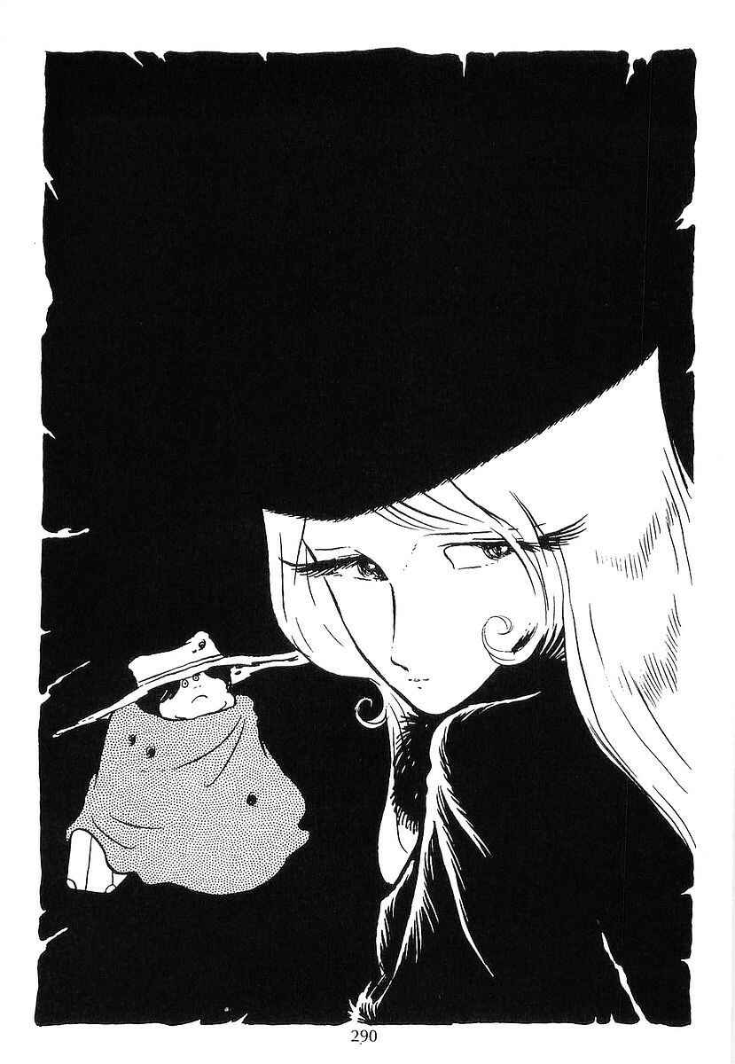 Page 18 Chapter 67 Galaxy Express 999