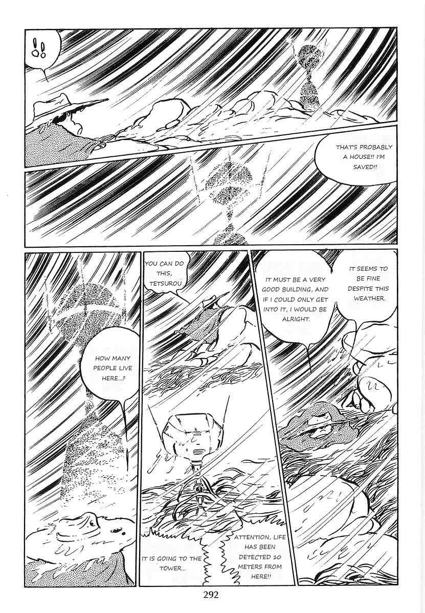 Page 20 Chapter 67 Galaxy Express 999