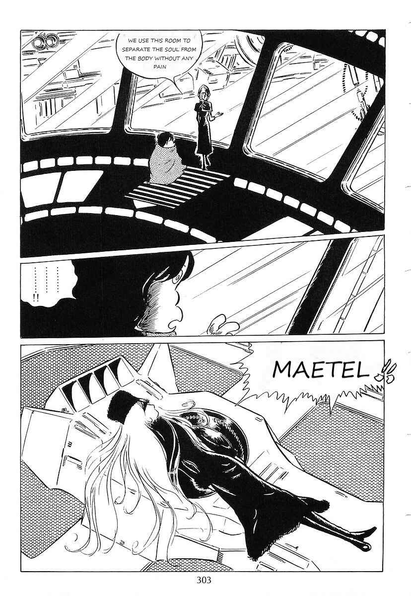 Page 31 Chapter 67 Galaxy Express 999
