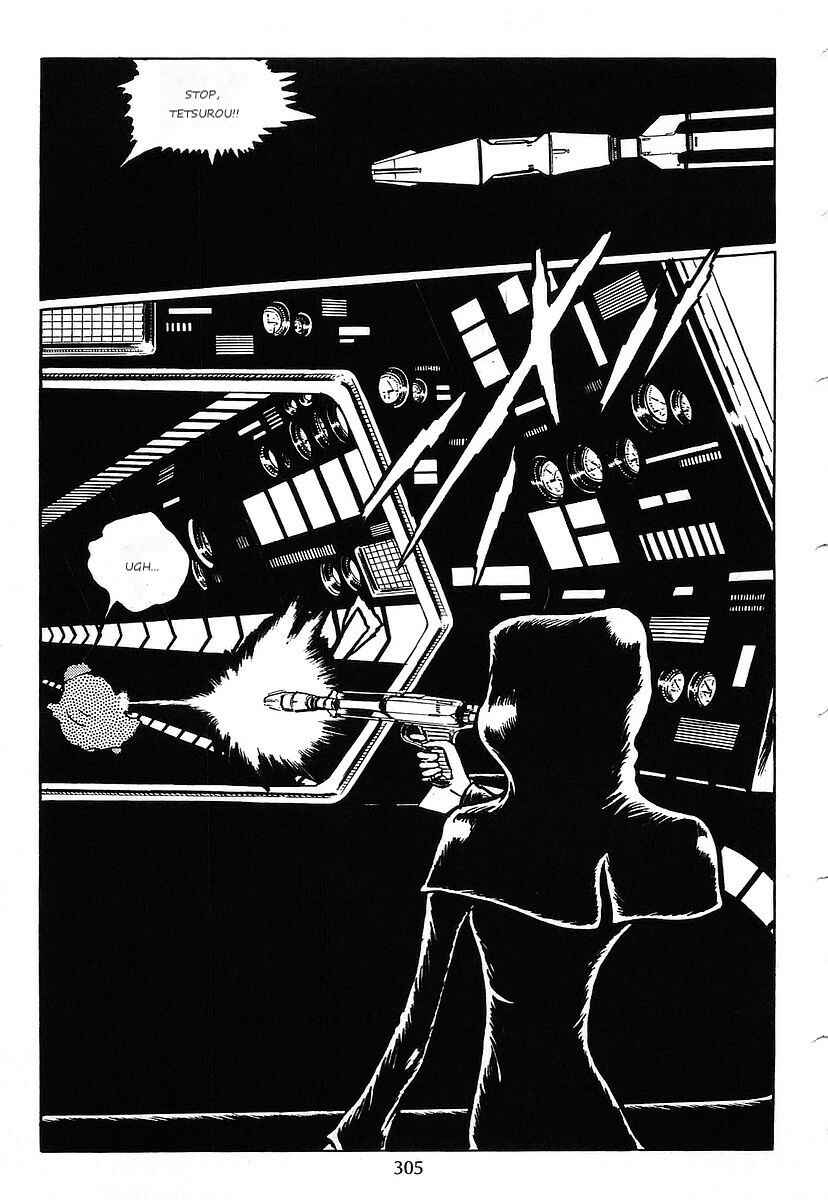 Page 33 Chapter 67 Galaxy Express 999