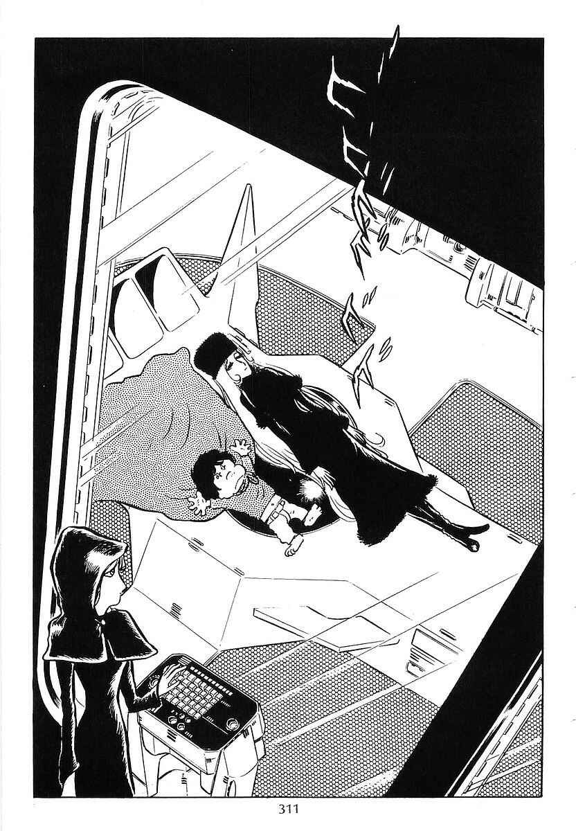 Page 39 Chapter 67 Galaxy Express 999
