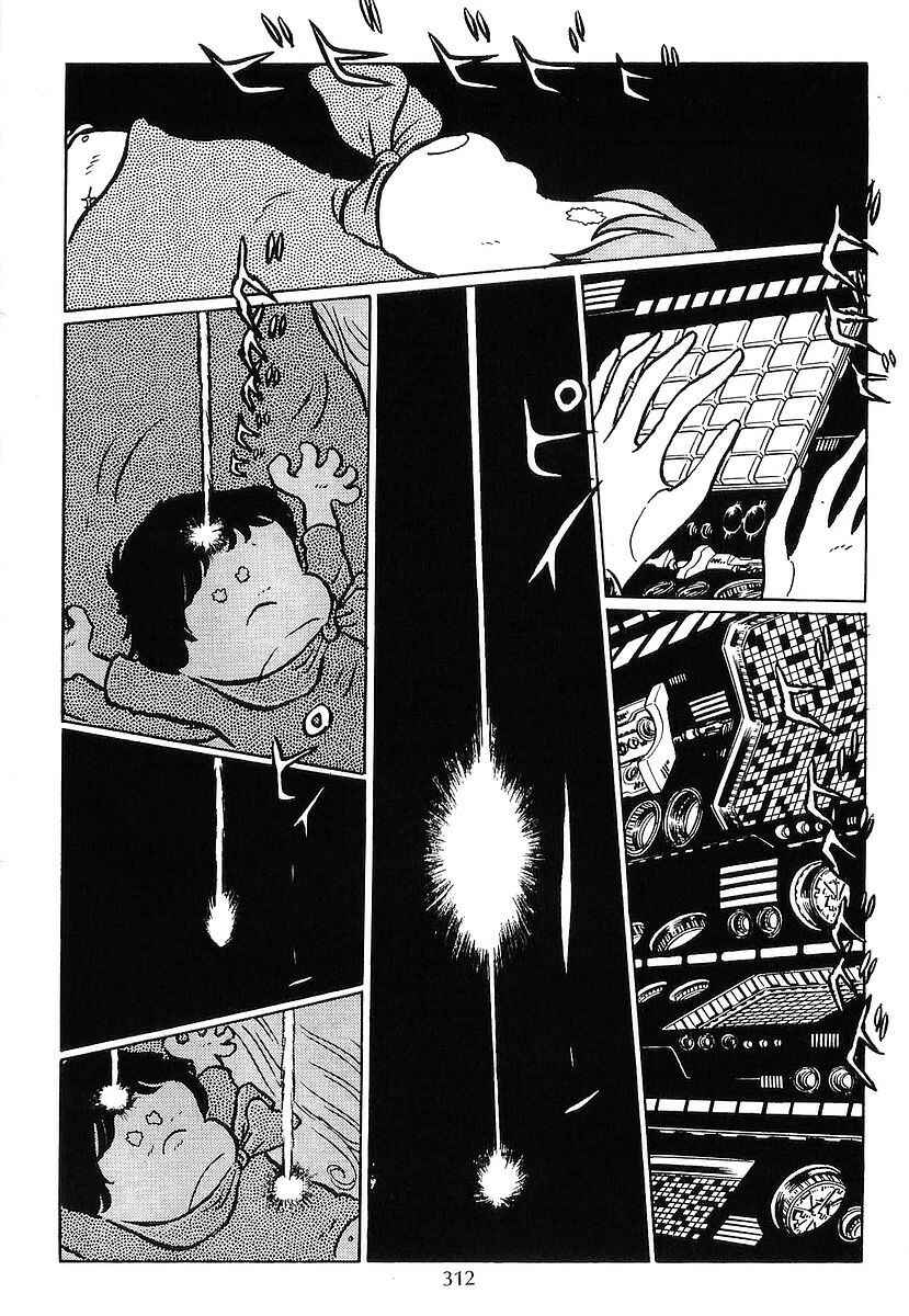 Page 40 Chapter 67 Galaxy Express 999