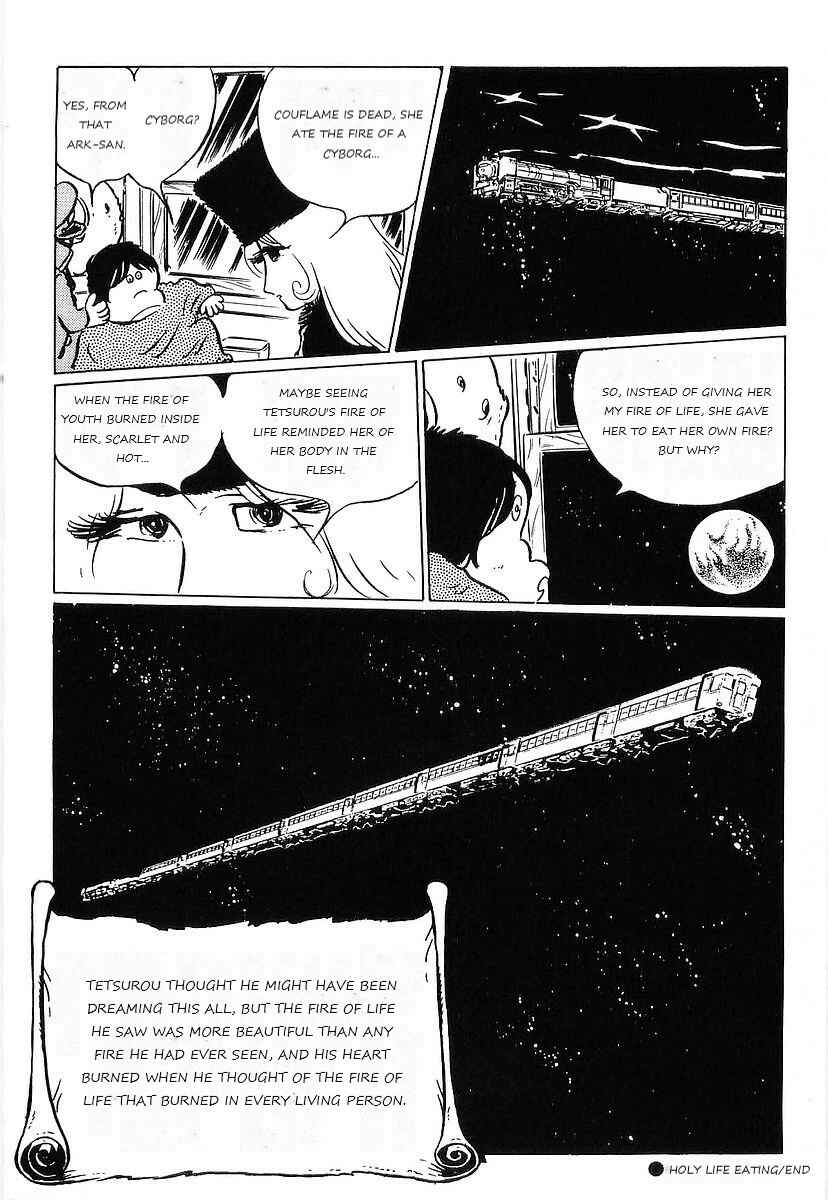 Page 48 Chapter 67 Galaxy Express 999