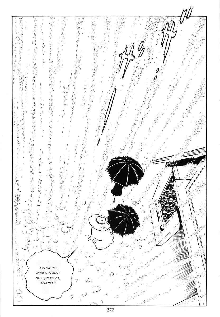 Page 5 Chapter 67 Galaxy Express 999
