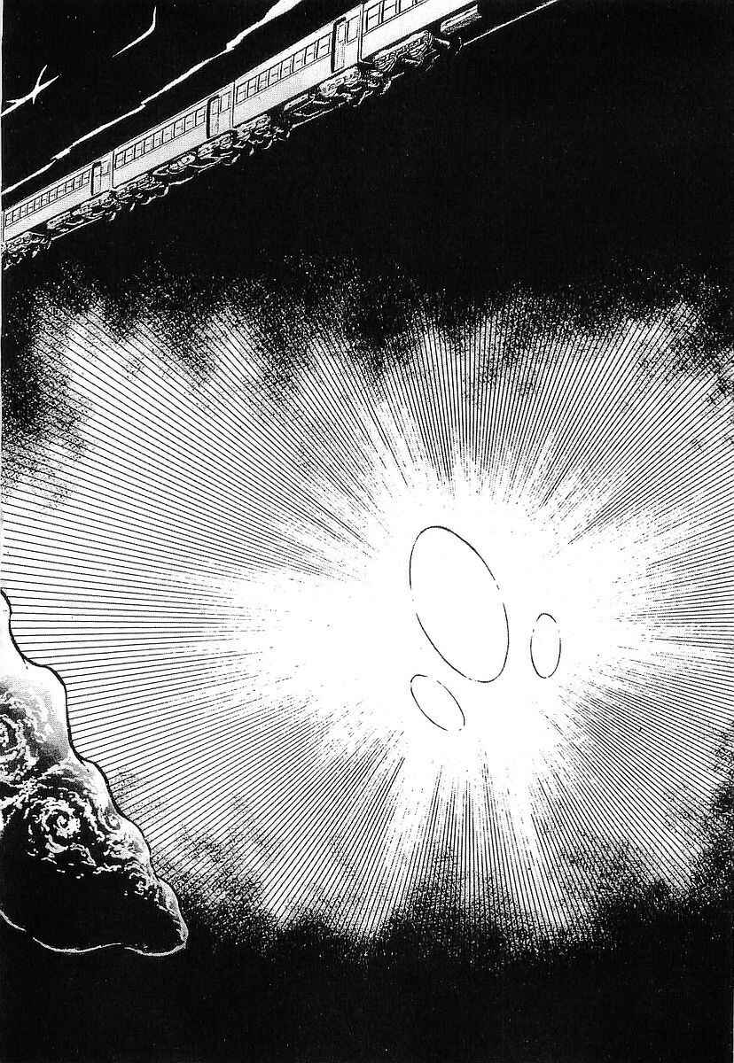 Page 14 Chapter 65 Galaxy Express 999