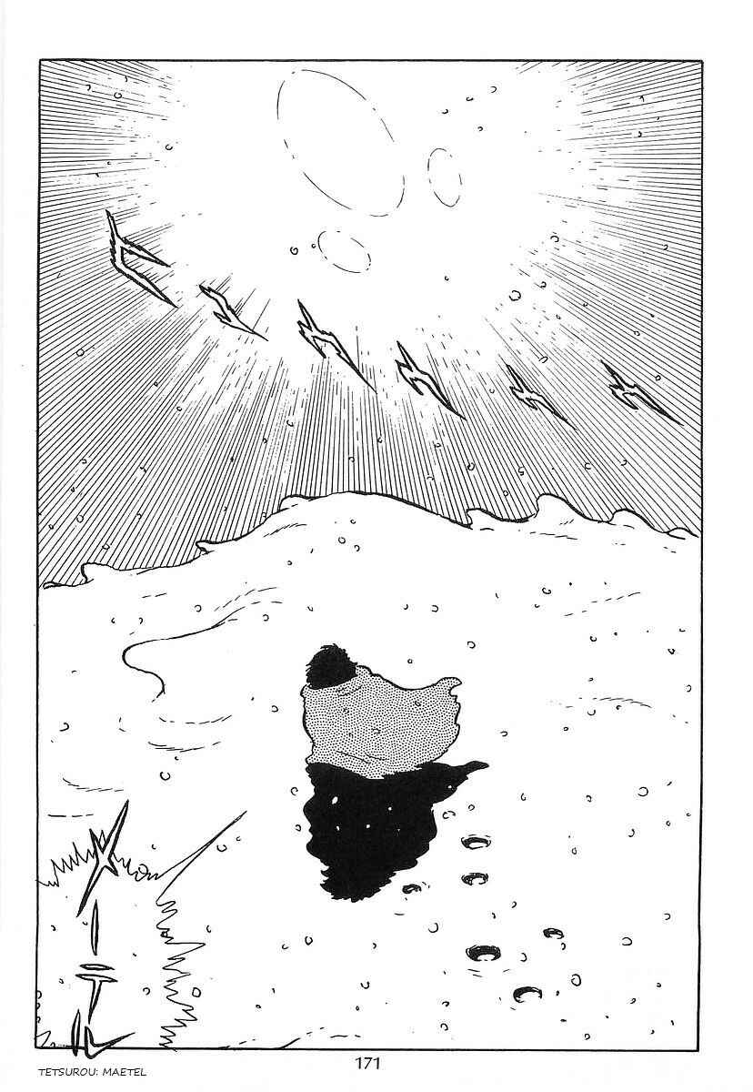 Page 23 Chapter 65 Galaxy Express 999