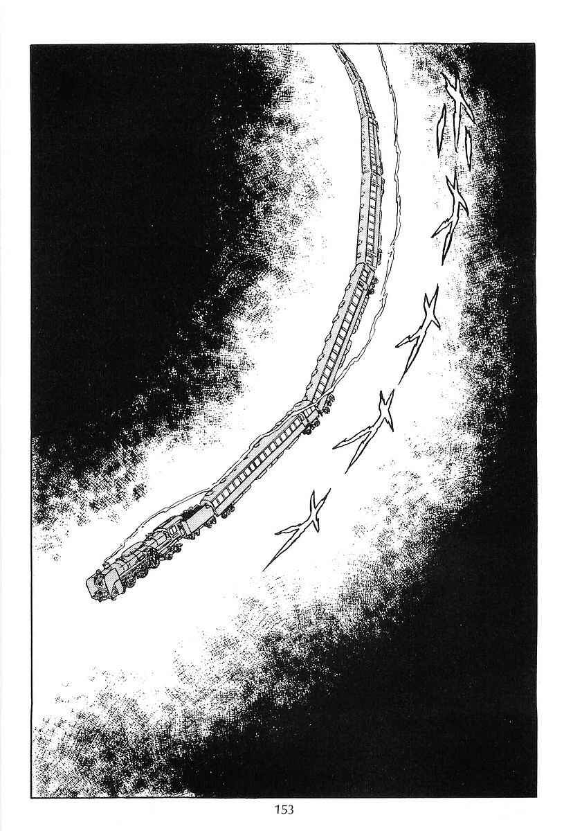 Page 5 Chapter 65 Galaxy Express 999