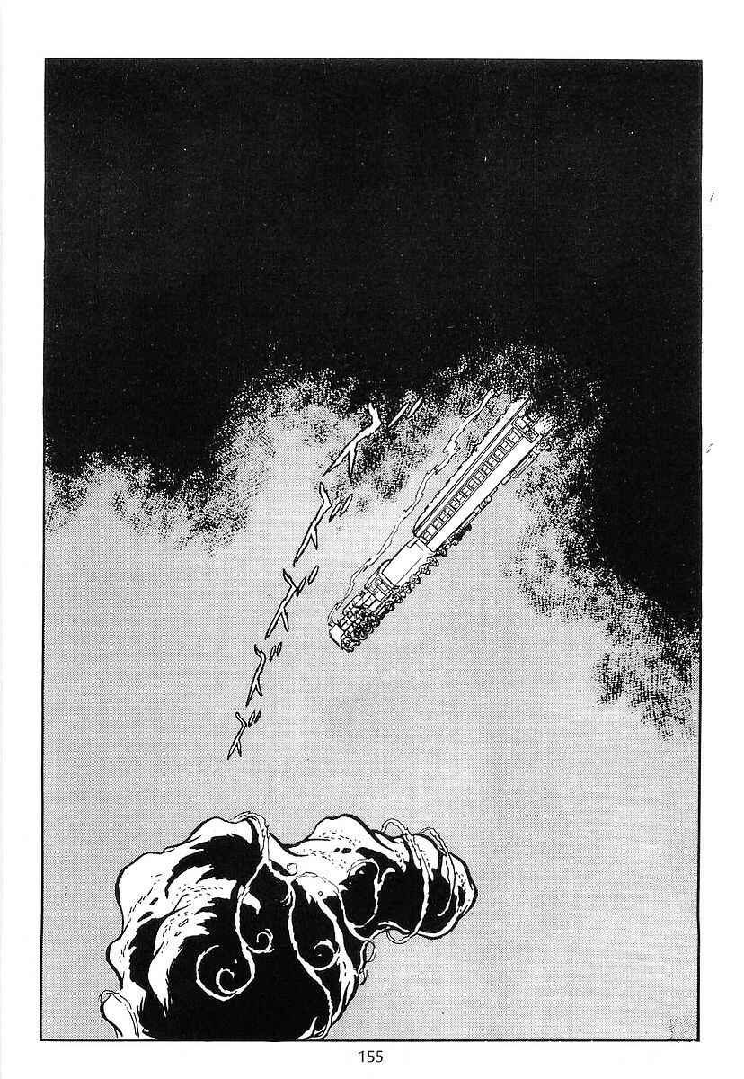 Page 7 Chapter 65 Galaxy Express 999