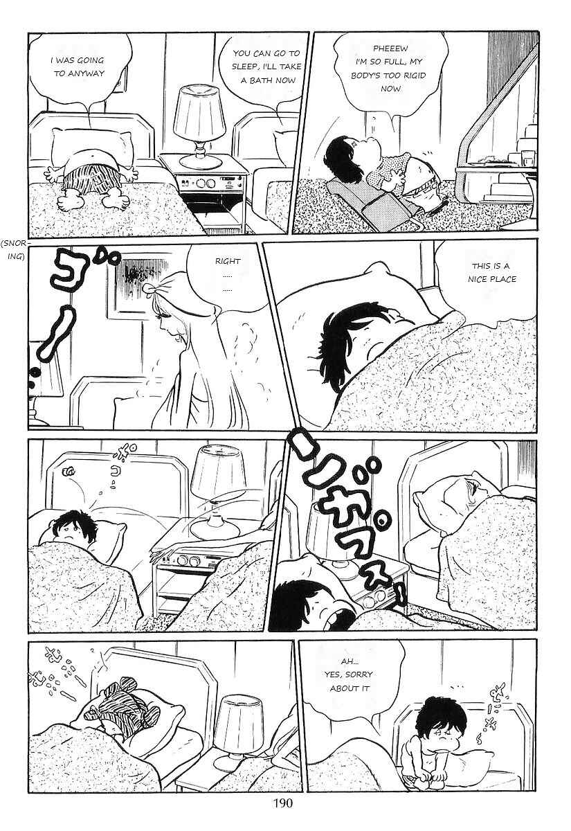 Page 10 Chapter 76 Galaxy Express 999