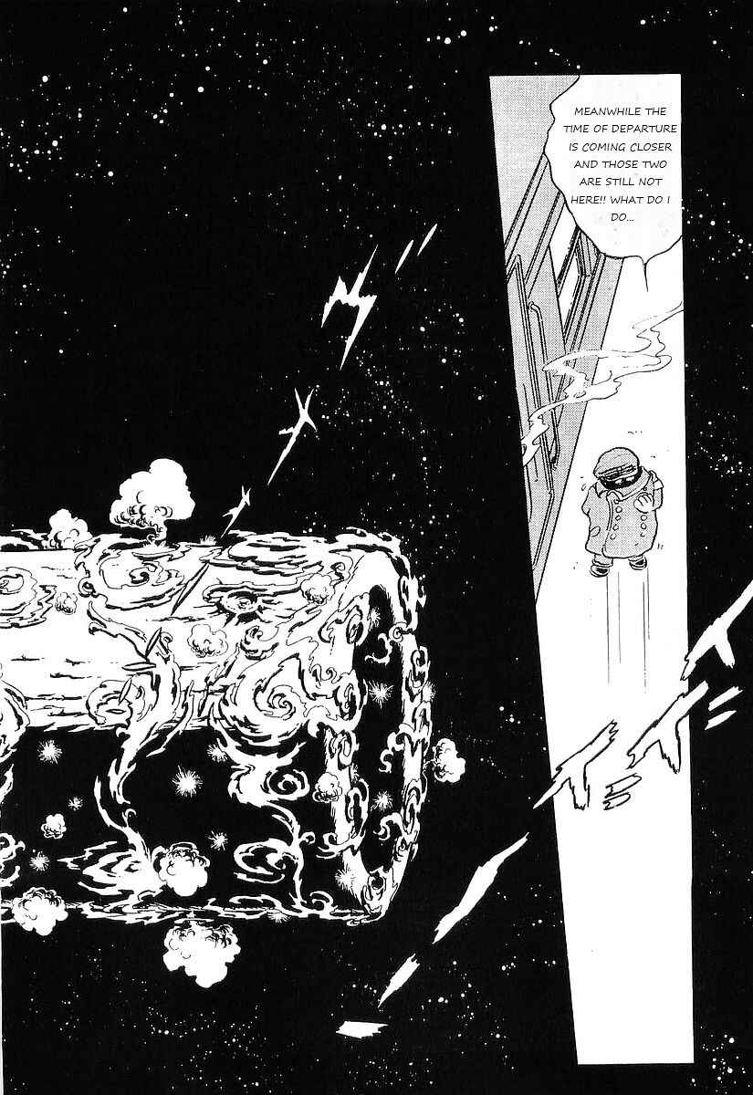 Page 18 Chapter 76 Galaxy Express 999