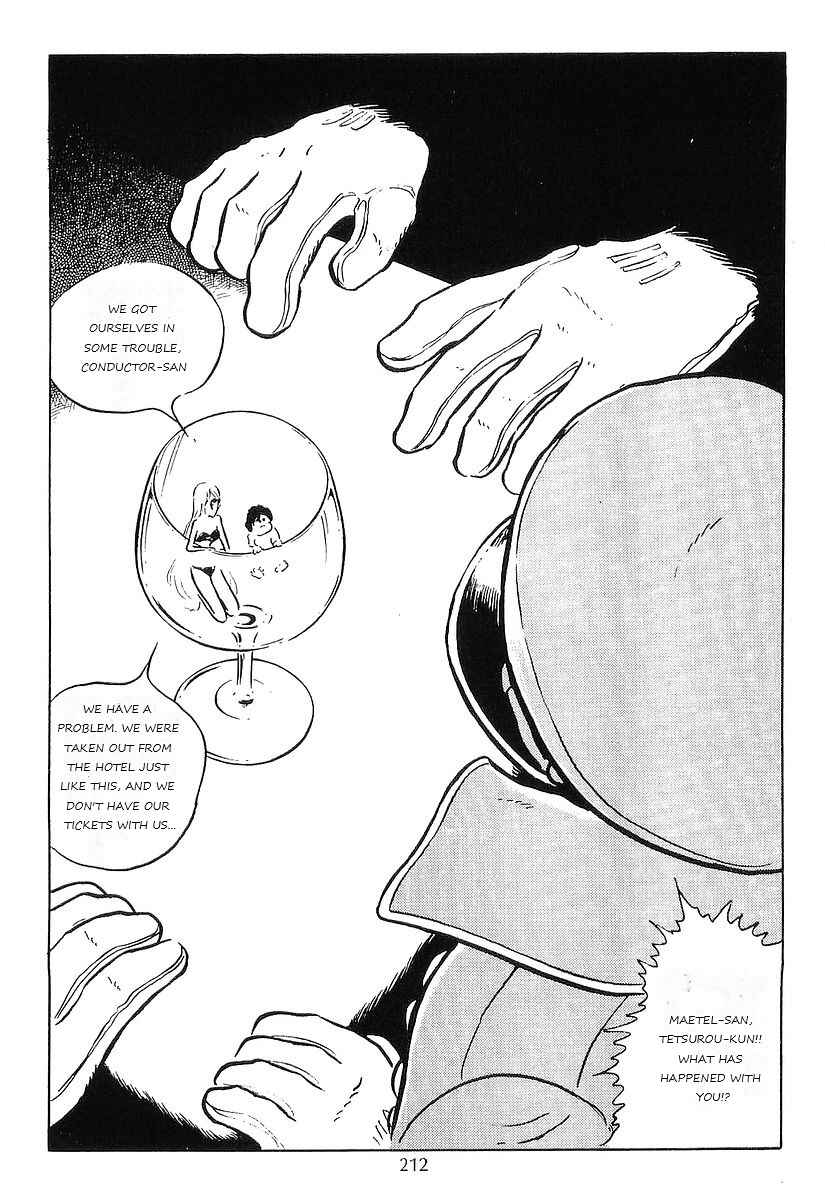 Page 32 Chapter 76 Galaxy Express 999