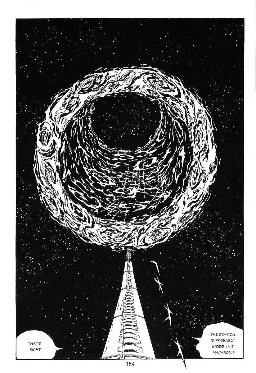 Page 4 Chapter 76 Galaxy Express 999