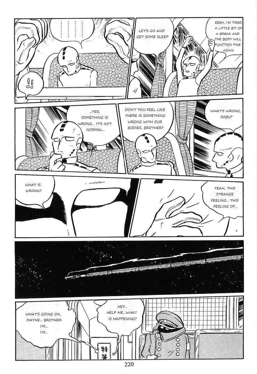 Page 40 Chapter 76 Galaxy Express 999