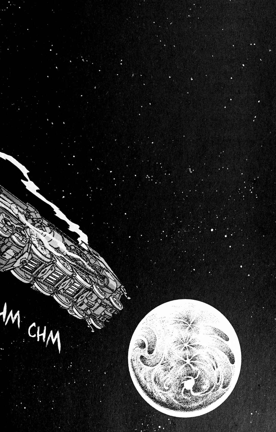 Page 29 Chapter 93 Galaxy Express 999
