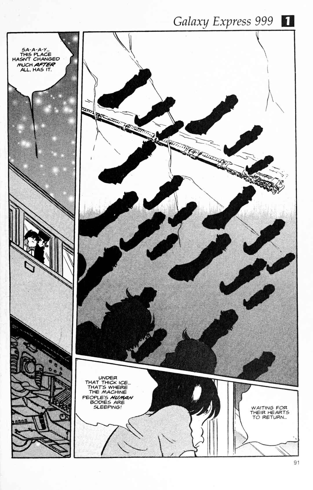 Page 31 Chapter 93 Galaxy Express 999