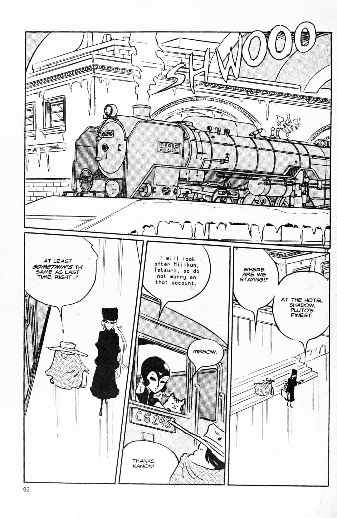 Page 32 Chapter 93 Galaxy Express 999