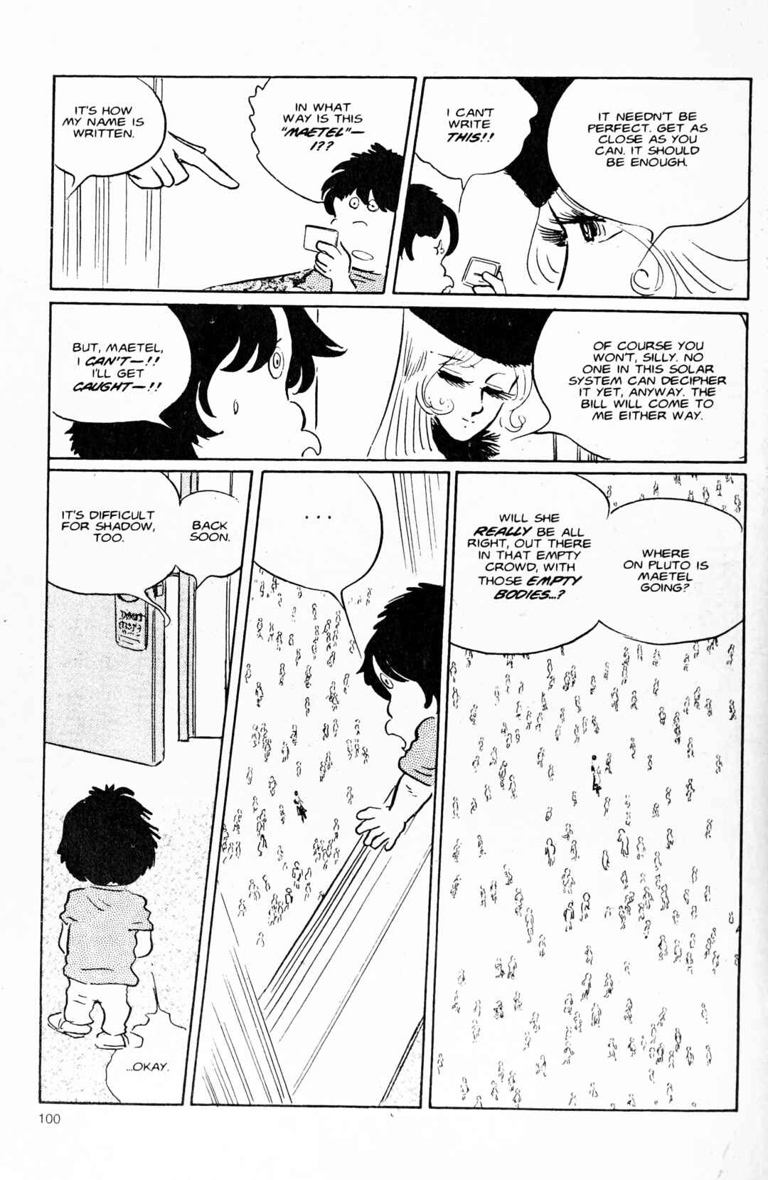 Page 40 Chapter 93 Galaxy Express 999