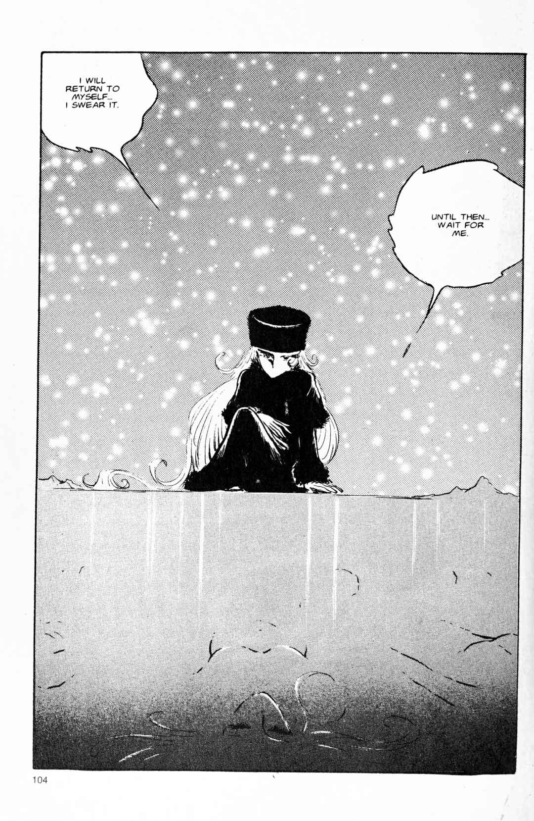 Page 44 Chapter 93 Galaxy Express 999