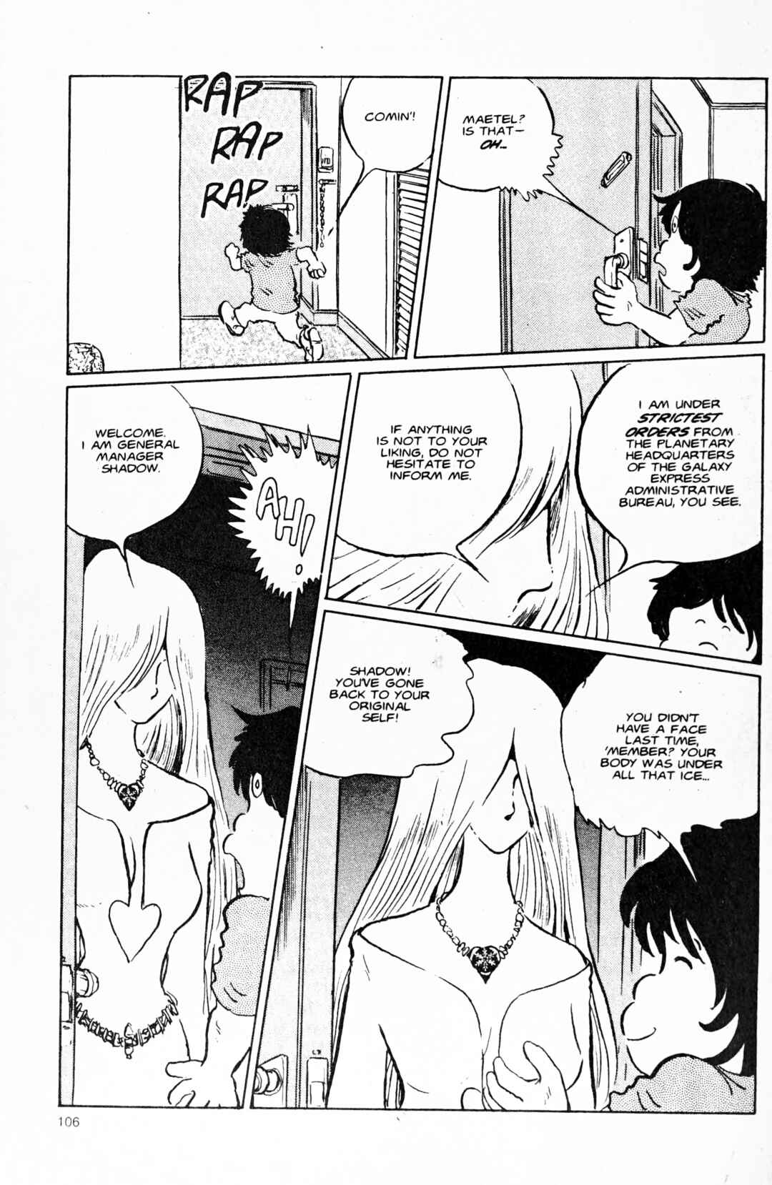 Page 46 Chapter 93 Galaxy Express 999