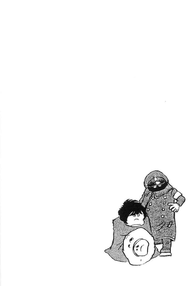 Page 16 Chapter 56 Galaxy Express 999