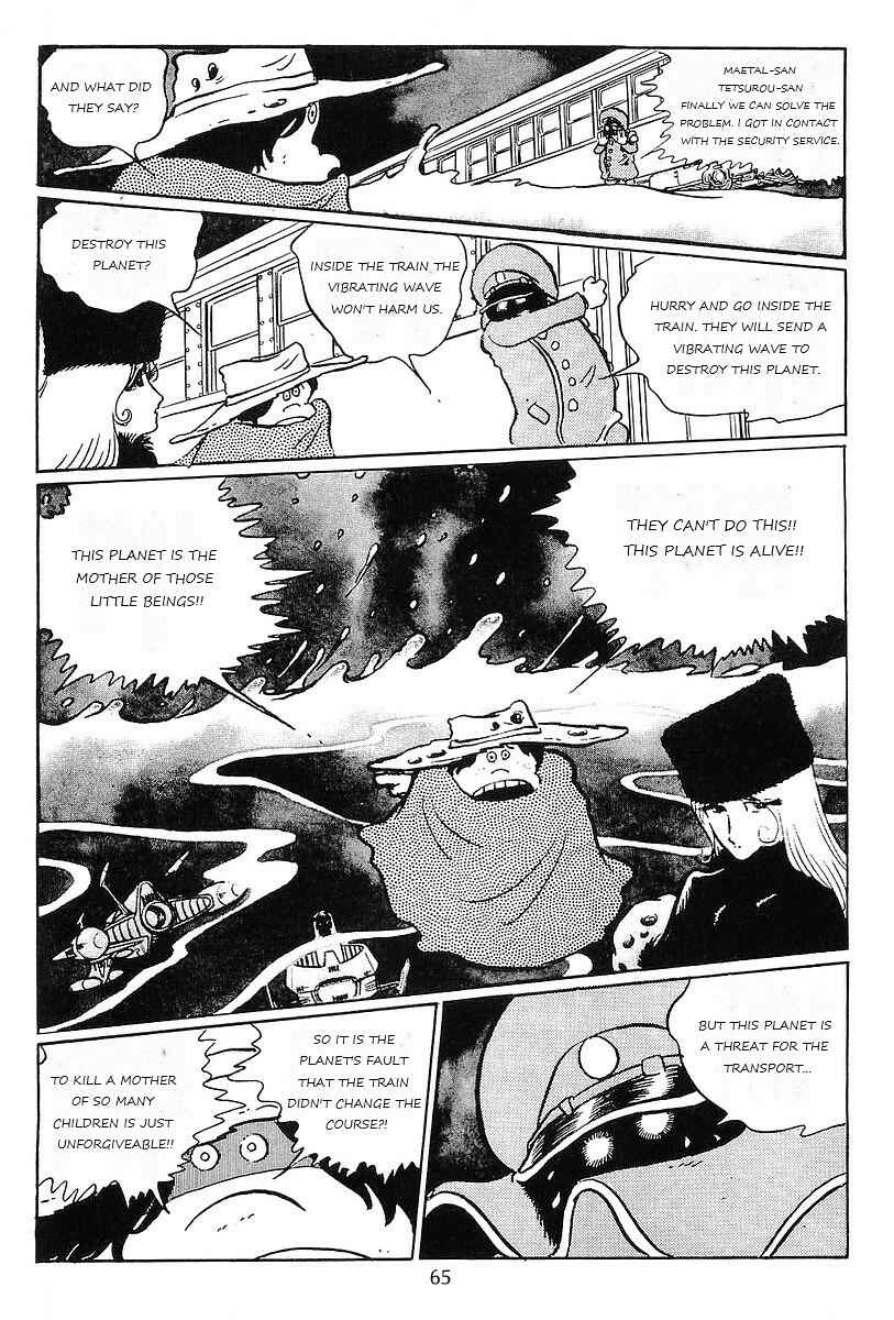 Page 29 Chapter 56 Galaxy Express 999