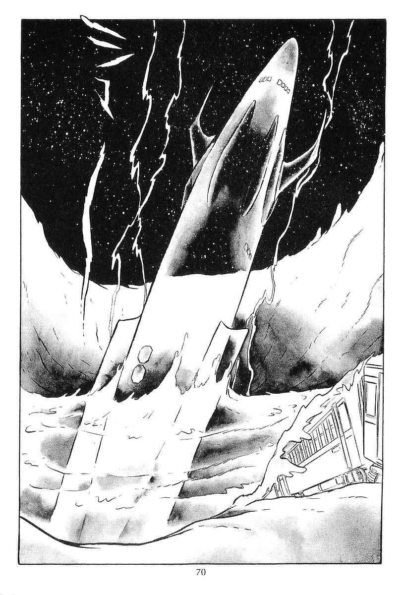 Page 34 Chapter 56 Galaxy Express 999