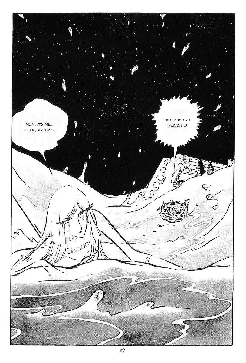 Page 36 Chapter 56 Galaxy Express 999
