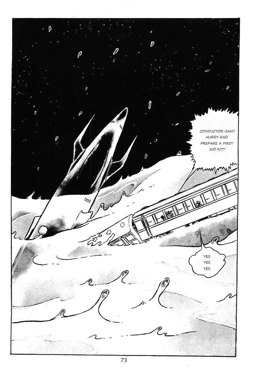 Page 37 Chapter 56 Galaxy Express 999