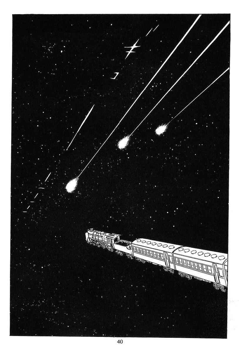 Page 4 Chapter 56 Galaxy Express 999