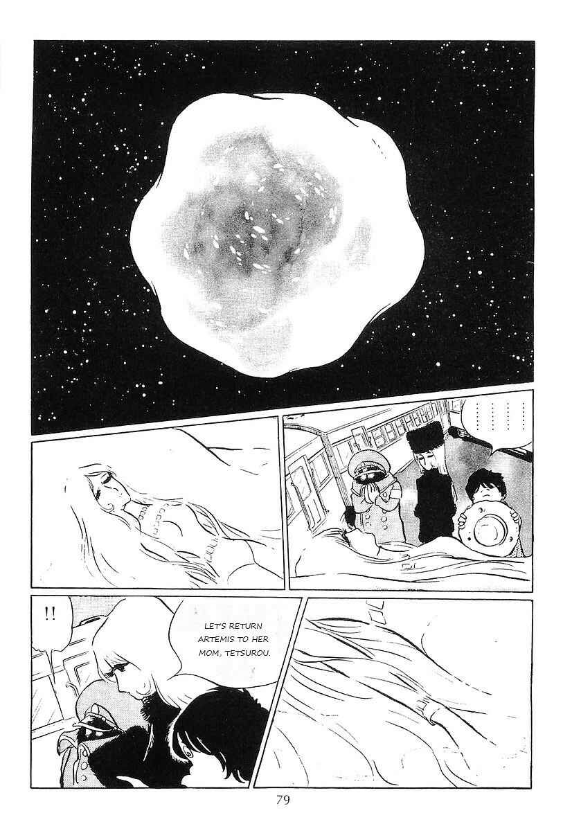 Page 43 Chapter 56 Galaxy Express 999