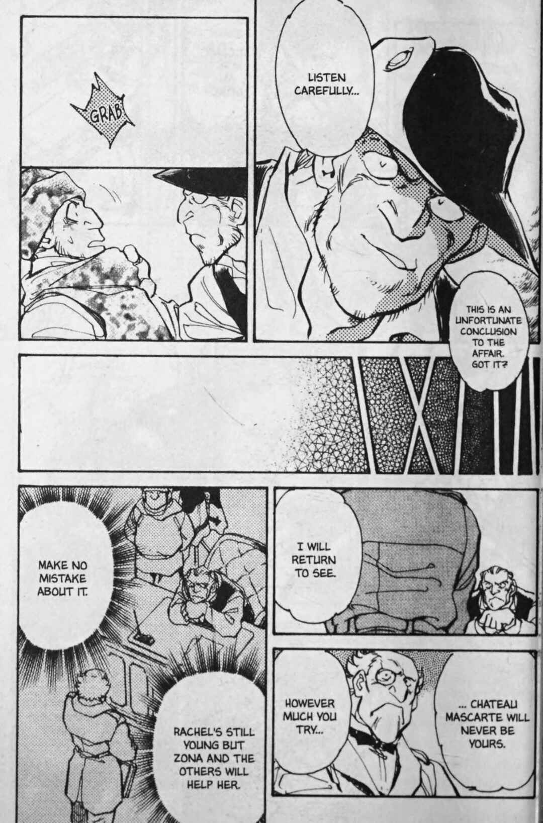 Page 12 Chapter 73 Sarai