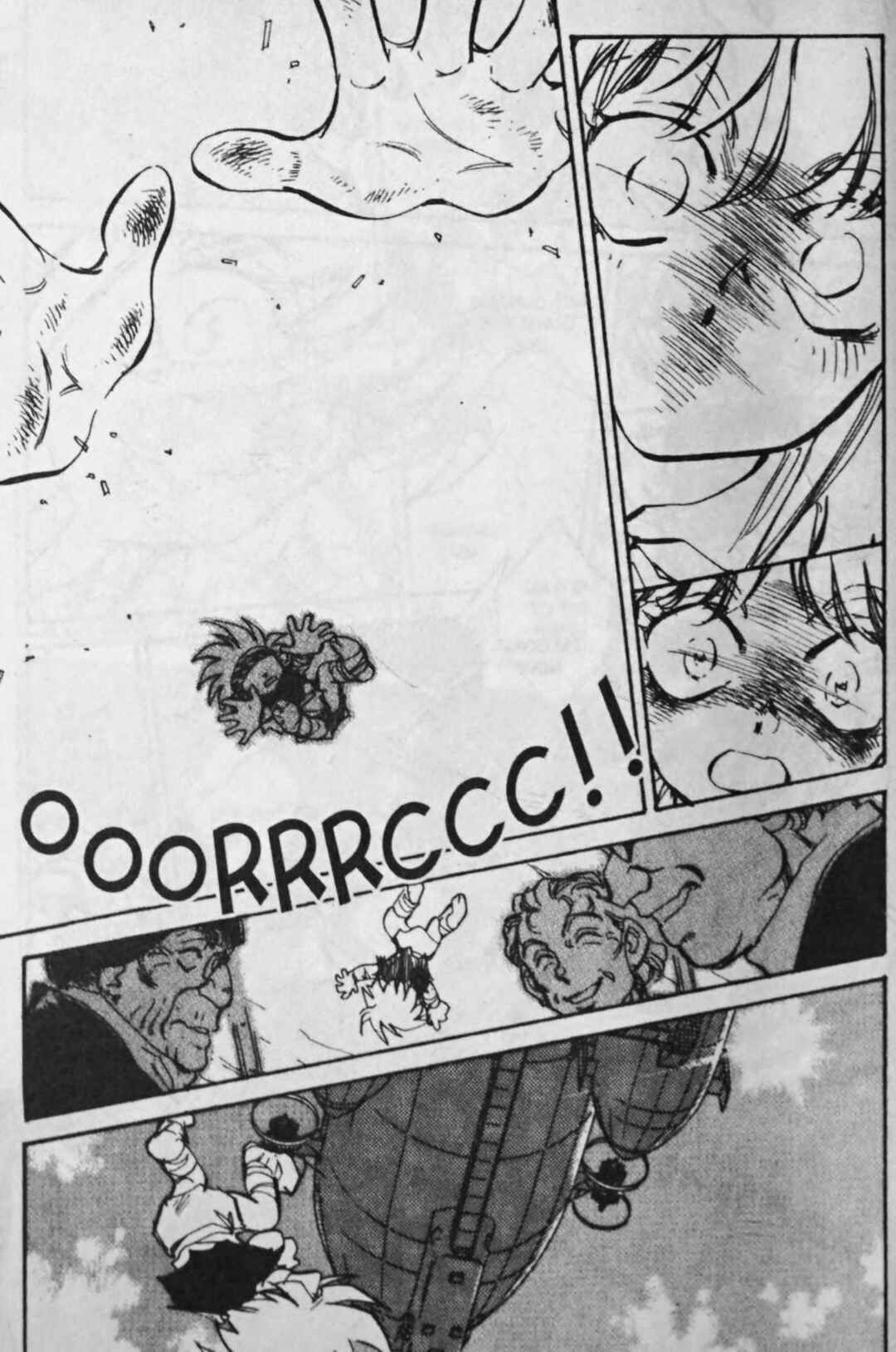 Page 6 Chapter 70 Sarai