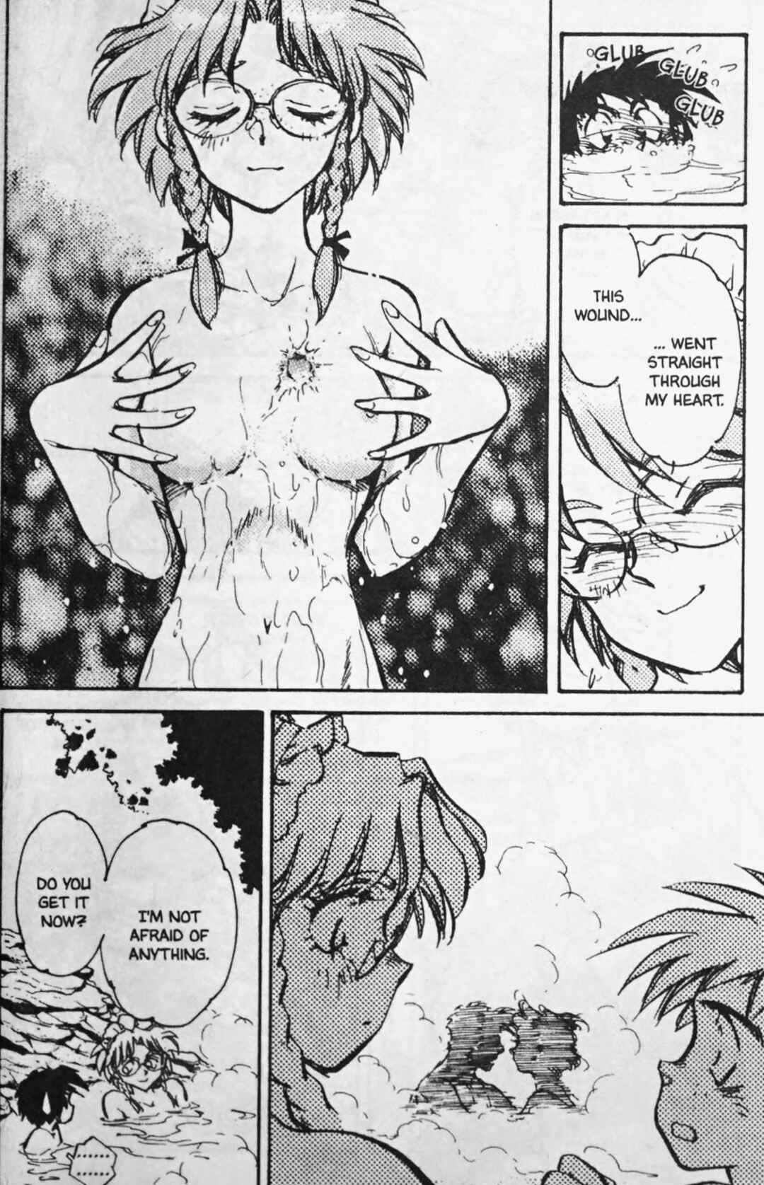 Page 24 Chapter 72 Sarai