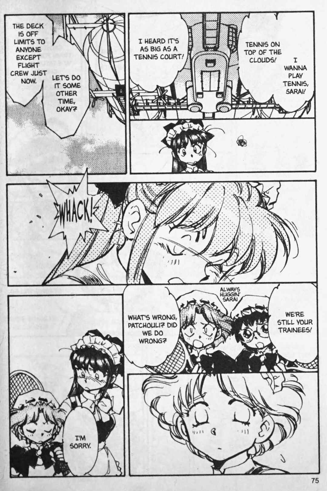 Page 7 Chapter 69 Sarai