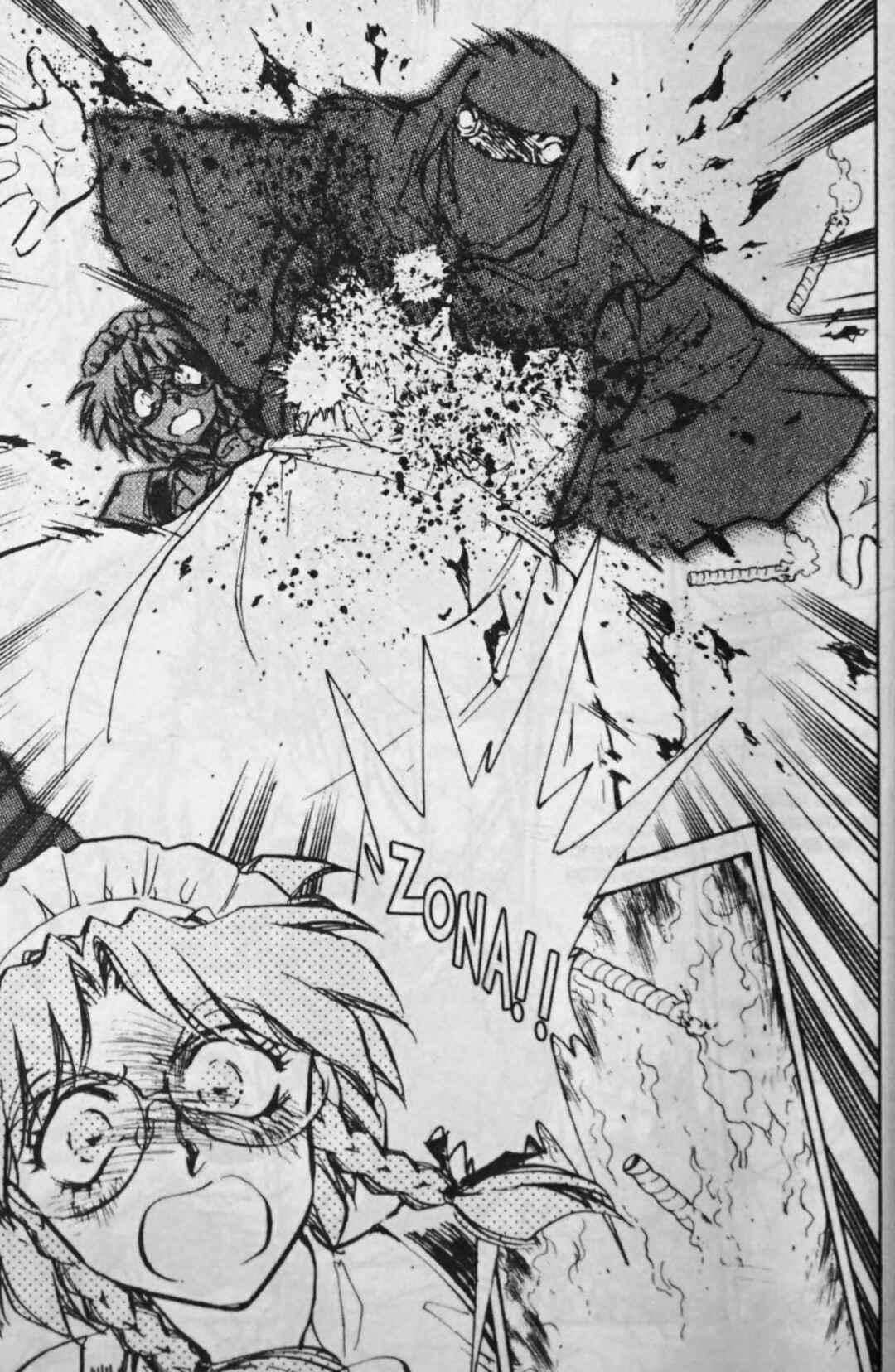 Page 14 Chapter 74 Sarai