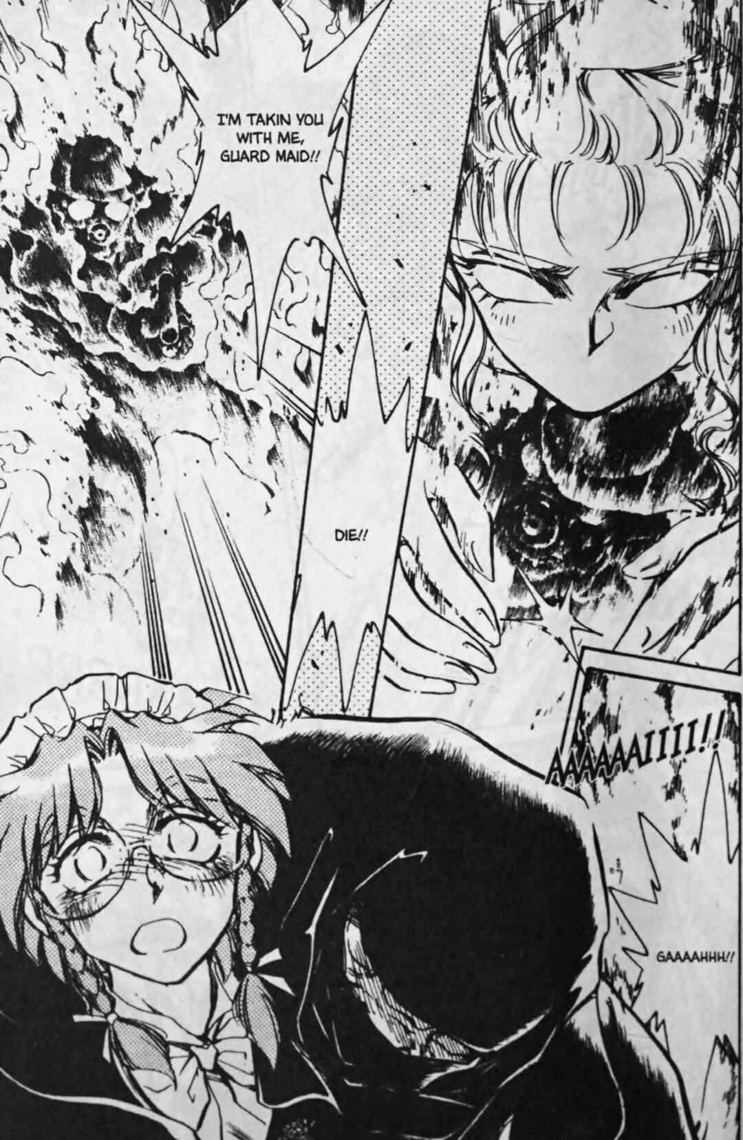 Page 16 Chapter 74 Sarai