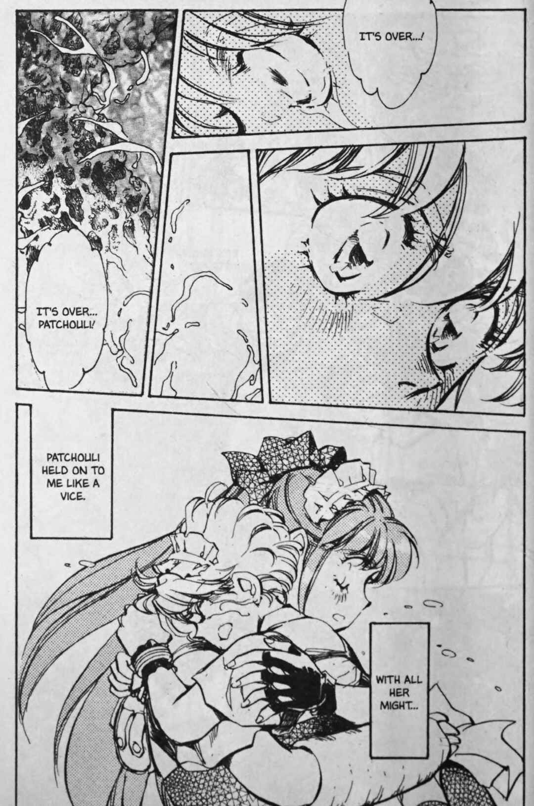 Page 8 Chapter 67 Sarai