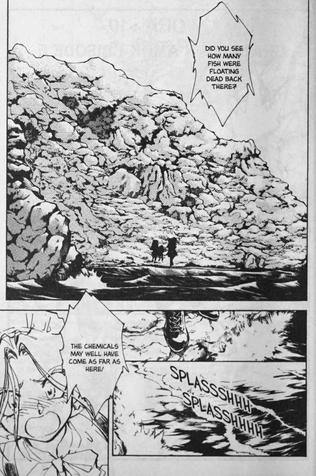 Page 2 Chapter 68 Sarai