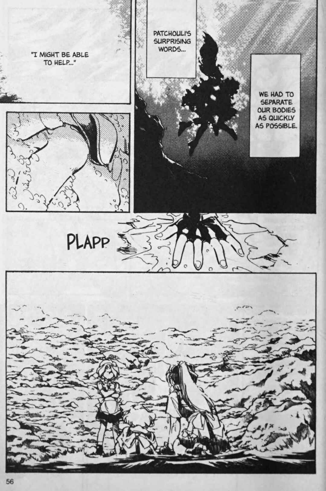 Page 4 Chapter 68 Sarai