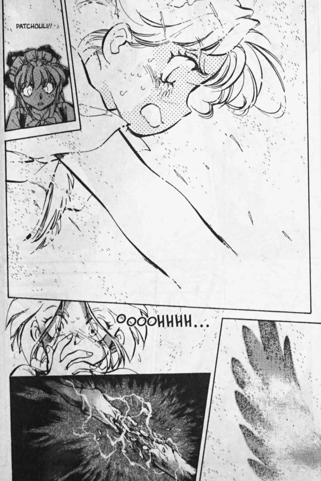 Page 7 Chapter 68 Sarai
