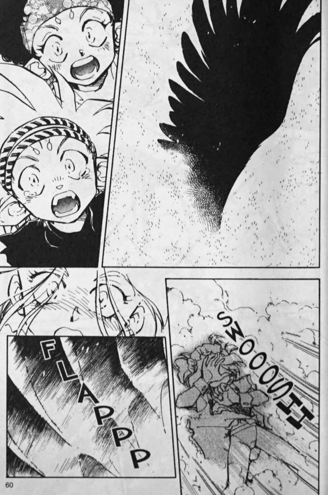 Page 8 Chapter 68 Sarai