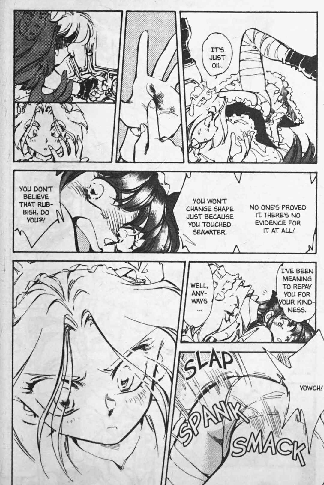 Page 17 Chapter 65 Sarai