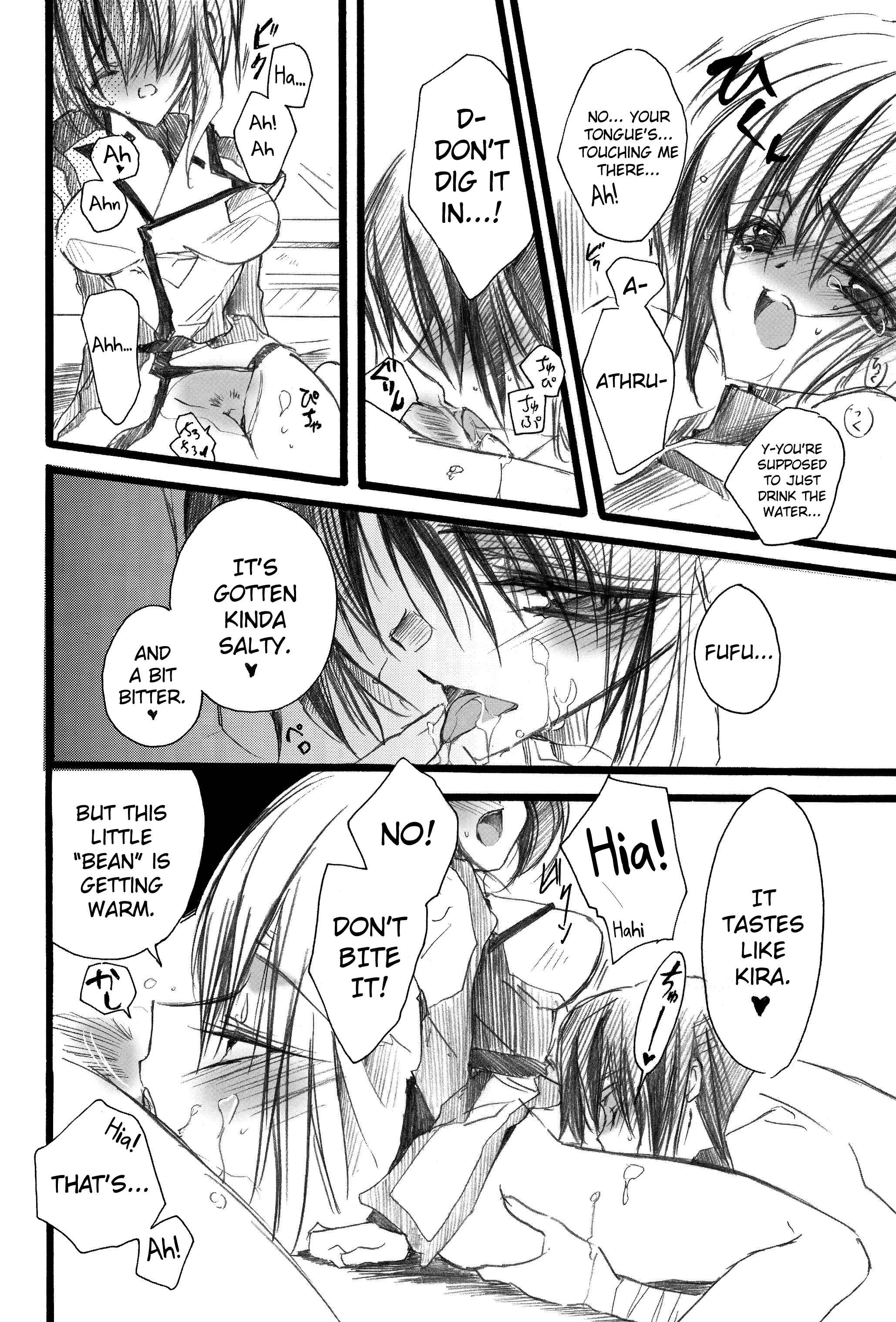 Page 17 Chapter Unknown_3abd Mobile Suit Gundam SEED Destiny - Kira-chan ni Onegai! (Doujinshi)