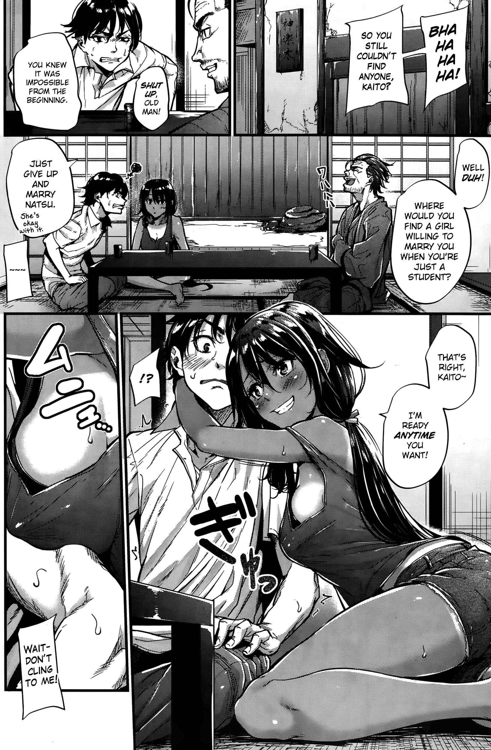 Page 4 Chapter 10 Akujo Kousatsu - Bad Girl but Charming Body -